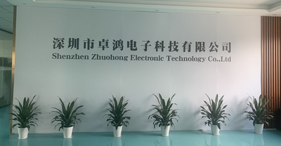 Shenzhen Zhuohong Electronic Technology Co., Ltd.