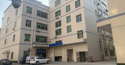 Shenzhen Zhuohong Electronic Technology Co., Ltd.