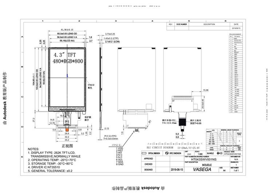 High Resolution 480x800 4.3 inch TFT LCD with ILI9806 IPS and capacitive touch panel