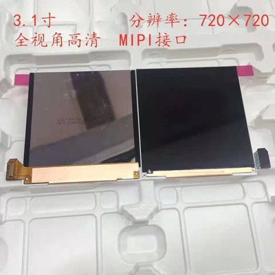 3.1'' 720x720 450nits IPS Square TFT MIPI DSI LCD Display for Consumer Electronics