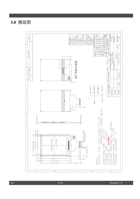 2.0 inch TFT LCD 240* RGB *240 Display Screen driver ic ST7789V with solder in connector