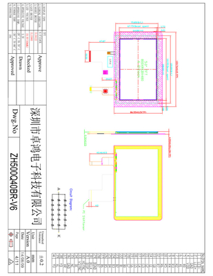 5 Inch 800x480 Driver ILI5960 ILI6122 TN TFT LCD Display Screen With GT911 Touch Screen