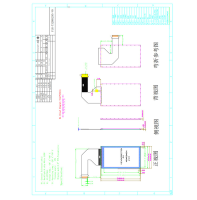3.0 Inch 2.95 Inch Small TFT LCD Display 480 X 854 MIPI Interface Industrial Tft