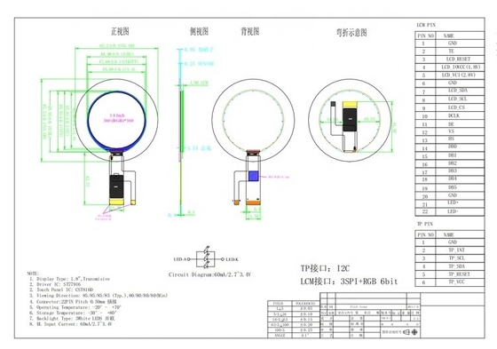 1.8 Inch Round TFT LCD Display 22PIN ST77916 ICmodule Tft Lcd Touch Screen